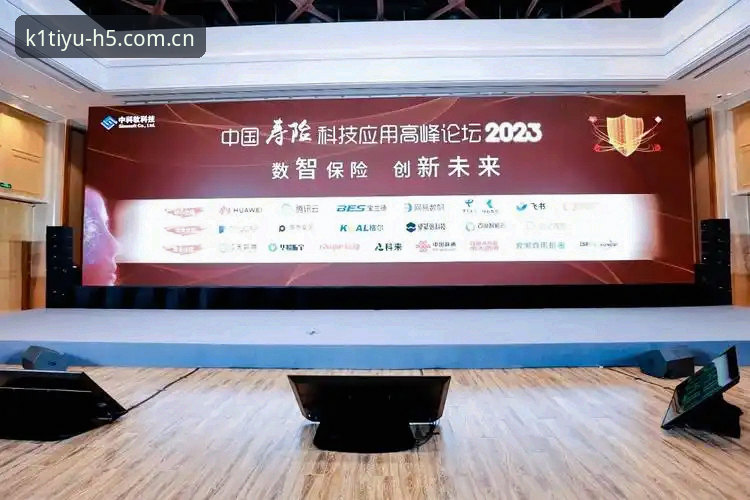 资深用户深度体验：2026K1体育入口与平台全方位使用心得